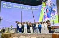 线上赛“海选”落幕，横店职业赛如歌“十杰”诞生，与职业球员共战名场！