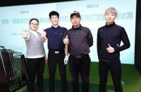 中高协公布138人达标！来看看有你的名字吗？